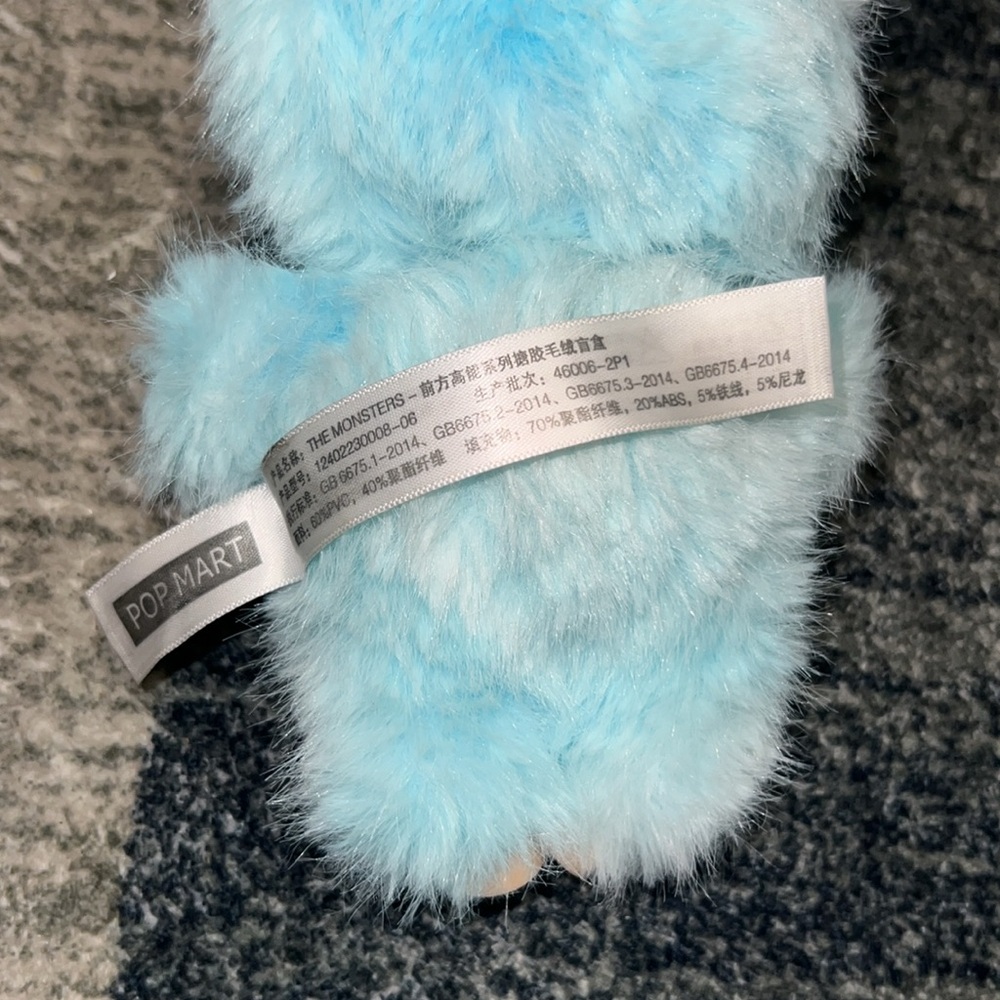 Labubu - Picture 7 of 7